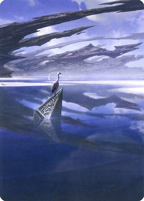Seachrome Coast // Seachrome Coast (AZNR) (Foil) (Borderless) (#31)