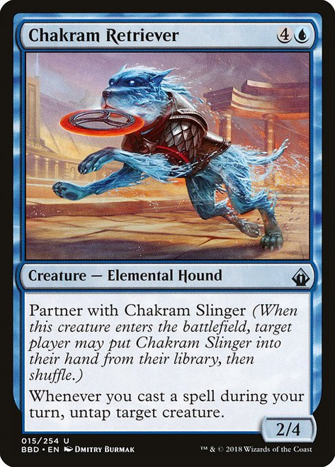 Chakram Retriever (BBD) (Foil) (#15)