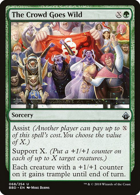 The Crowd Goes Wild (BBD) (#68)