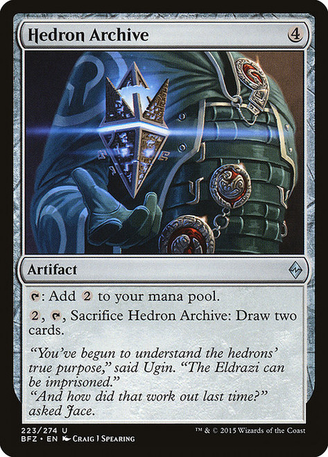 Hedron Archive (BFZ) (Foil) (#223)