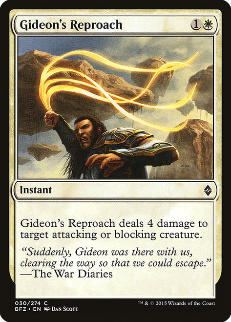 Gideon's Reproach (BFZ) (#30)