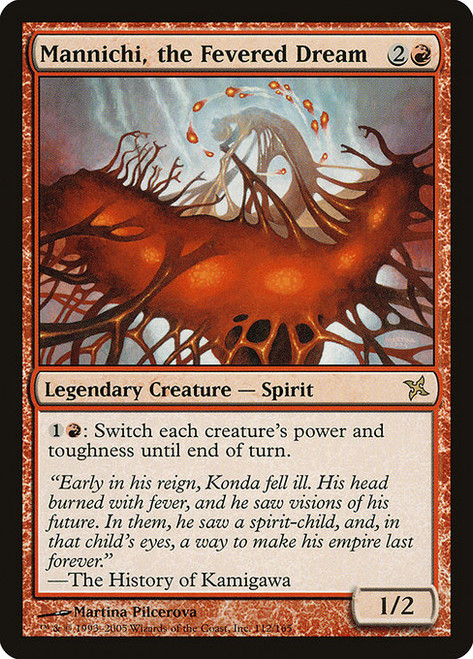 Mannichi, the Fevered Dream (BOK) (#112)