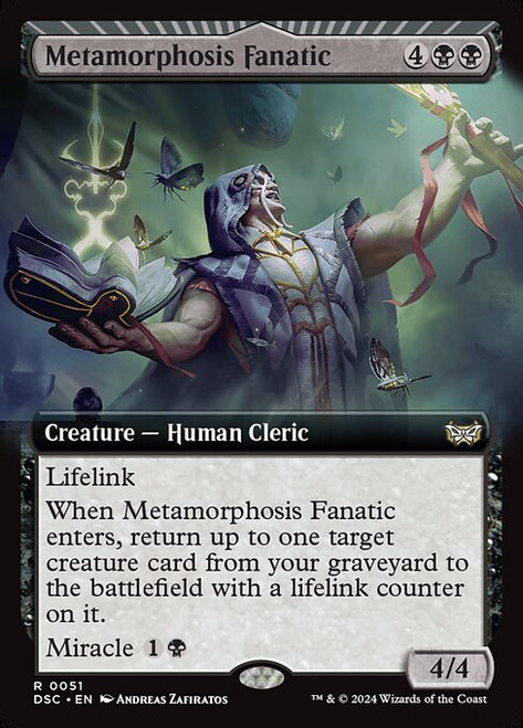 Metamorphosis Fanatic (DSC) (Extended Art) (#51)
