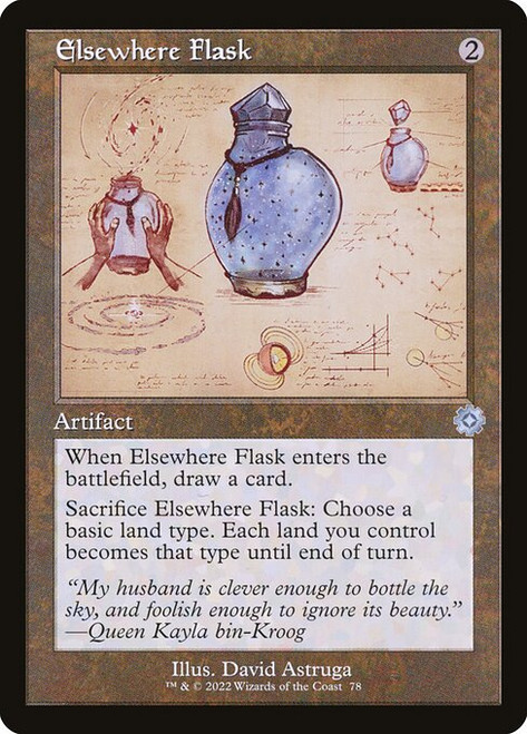 Elsewhere Flask (BRR) (#78)