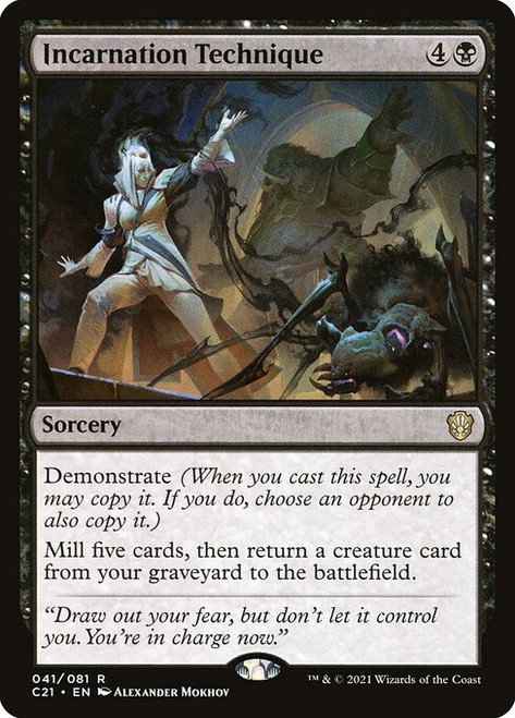 Incarnation Technique (C21) (#41)