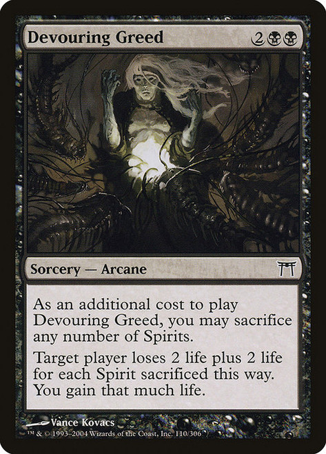 Devouring Greed (CHK) (Foil) (#110)