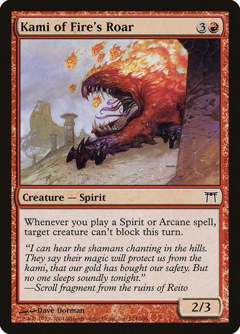 Kami of Fire's Roar (CHK) (#174)