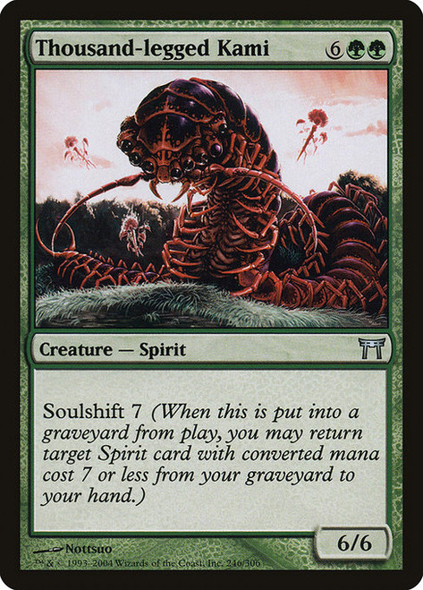 Thousand-legged Kami (CHK) (Foil) (#246)