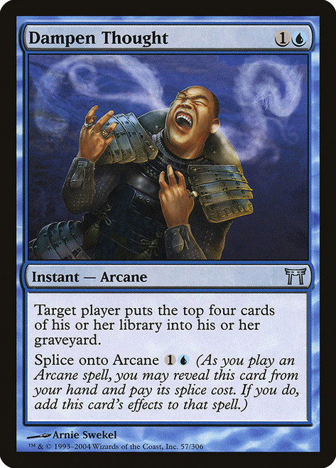 Dampen Thought (CHK) (Foil) (#57)