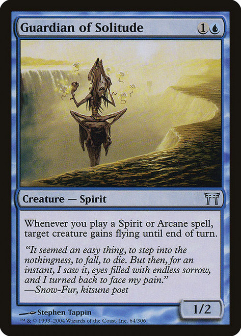 Guardian of Solitude (CHK) (#64)