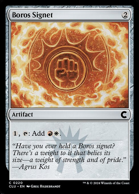 Boros Signet (CLU) (#220)