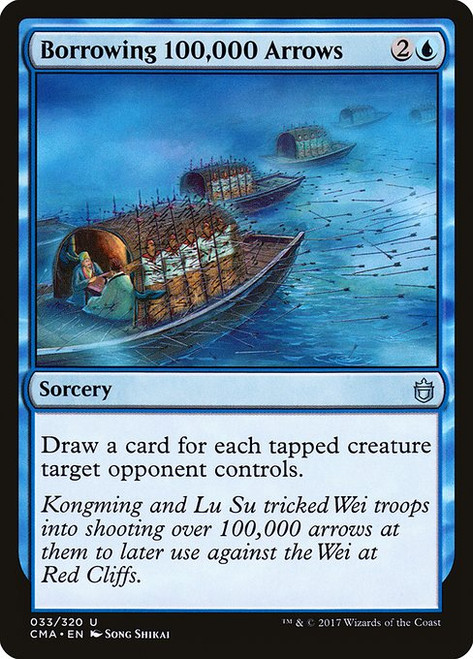 Borrowing 100,000 Arrows (CMA) (#33)
