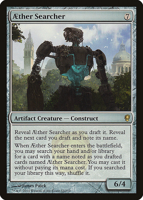 Aether Searcher (CNS) (Foil) (#53)