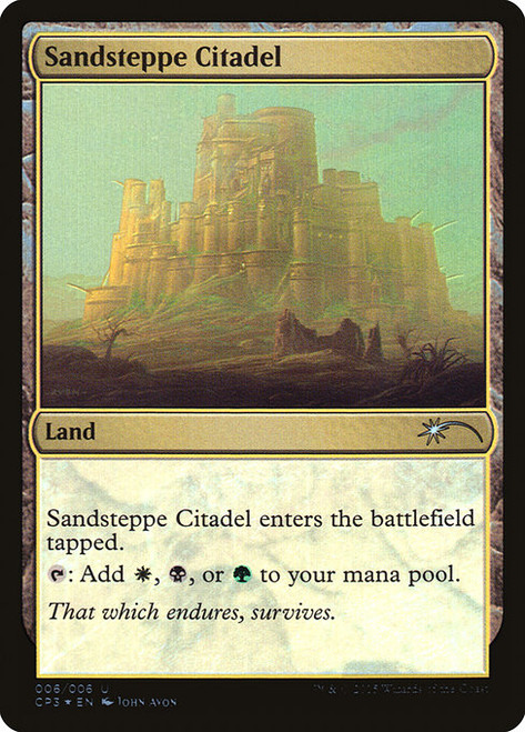 Sandsteppe Citadel (CP3) (Foil) (#6)