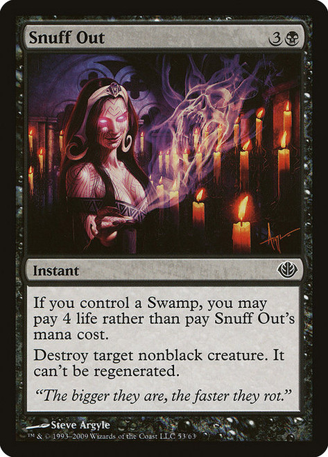 Snuff Out (DDD) (#53)