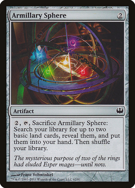 Armillary Sphere (DDG) (#62)