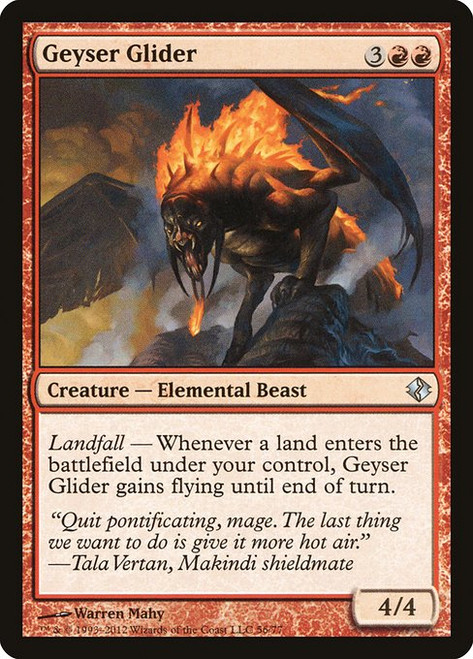 Geyser Glider (DDI) (#56)