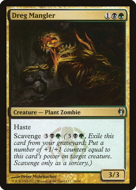 Dreg Mangler (DDJ) (#56)