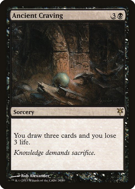 Ancient Craving (DDK) (#28)