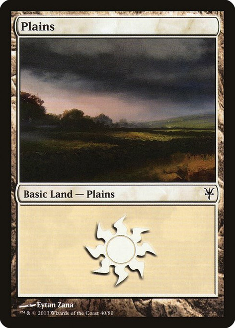 Plains (DDK) (#40)