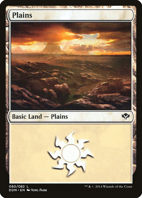Plains (DDN) (#80)
