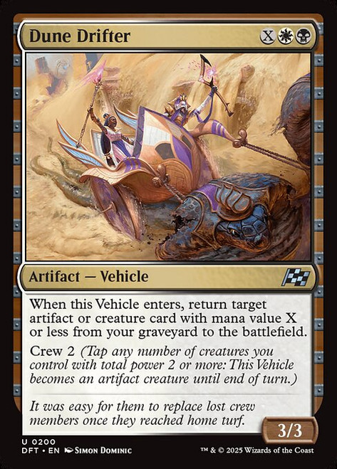 Dune Drifter (DFT) (#200)