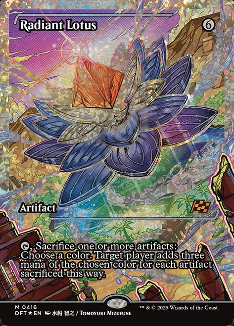 Radiant Lotus (DFT) (Fracture Foil) (Full Art) (#416)