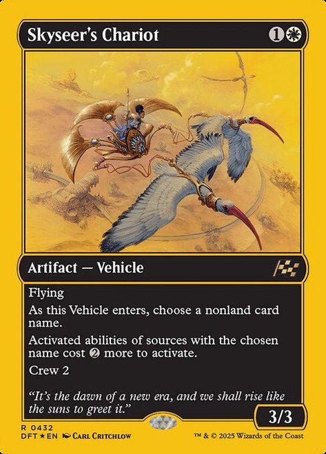 Skyseer's Chariot (DFT) (First Place Foil) (#432)