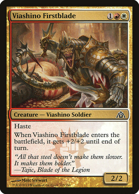 Viashino Firstblade (DGM) (Foil) (#113)