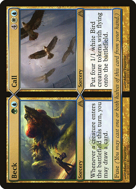 Beck // Call (DGM) (#123)