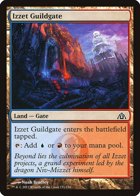 Izzet Guildgate (DGM) (Foil) (#151)