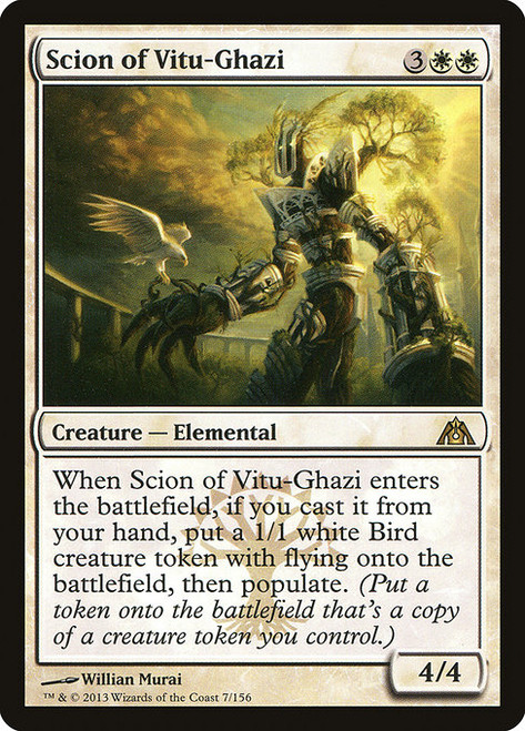 Scion of Vitu-Ghazi (DGM) (#7)