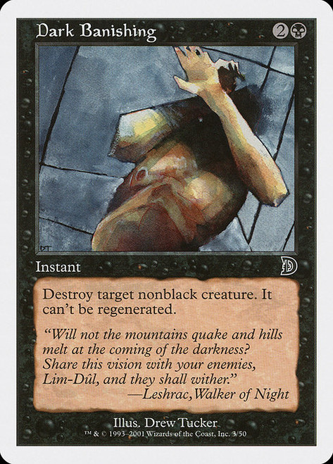 Dark Banishing (DKM) (#3)
