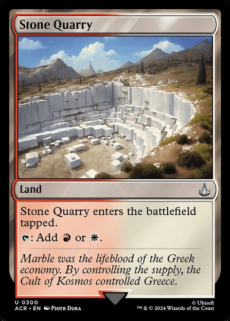Stone Quarry (ACR) (#300)