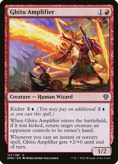 Ghitu Amplifier (DMU) (#127)