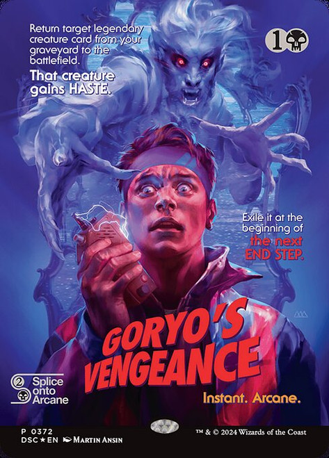 Goryo's Vengeance (DSC) (Foil) (Borderless) (#372)