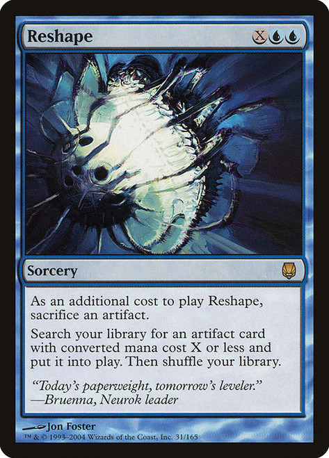 Reshape (DST) (Foil) (#31)