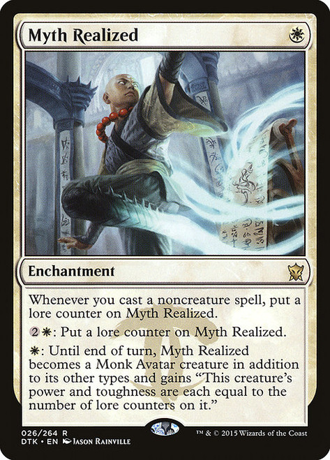 Myth Realized (DTK) (Foil) (#26)