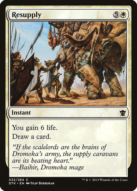 Resupply (DTK) (Foil) (#32)