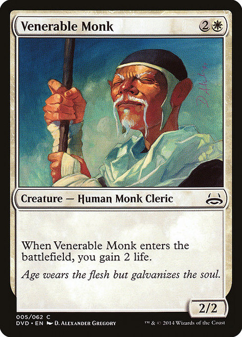 Venerable Monk (DVD) (#5)