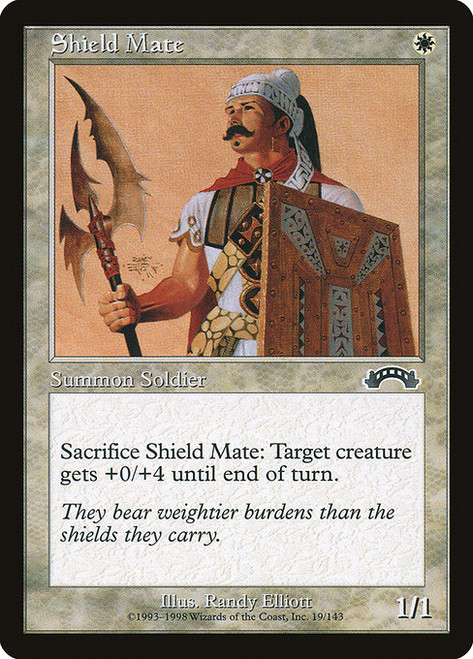 Shield Mate (EXO) (#19)