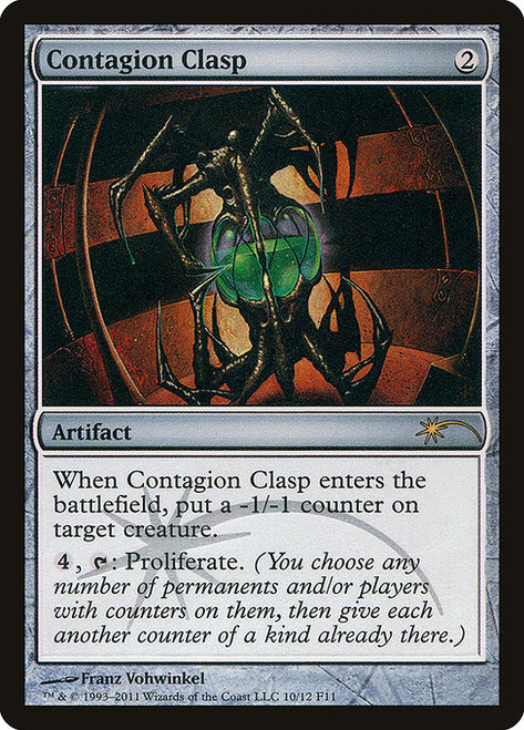 Contagion Clasp (F11) (Foil) (#10)
