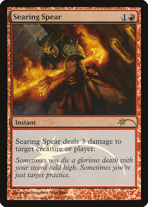 Searing Spear (F13) (Foil) (#1)
