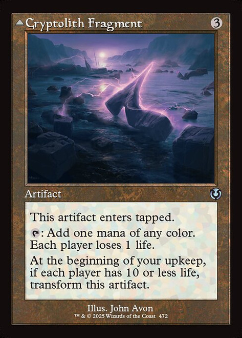 Cryptolith Fragment // Aurora of Emrakul (INR) (Foil) (#472)