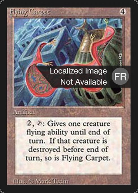 Flying Carpet (FBB) (#248)