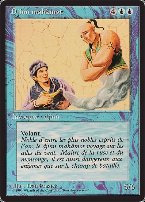 Mahamoti Djinn (FBB) (#66)