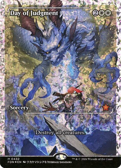 Day of Judgment (FDN) (Fracture Foil) (Showcase) (#432)