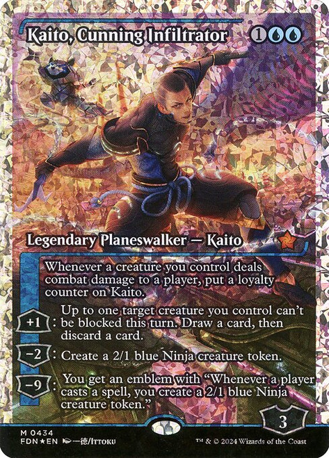Kaito, Cunning Infiltrator (FDN) (Fracture Foil) (Showcase) (#434)