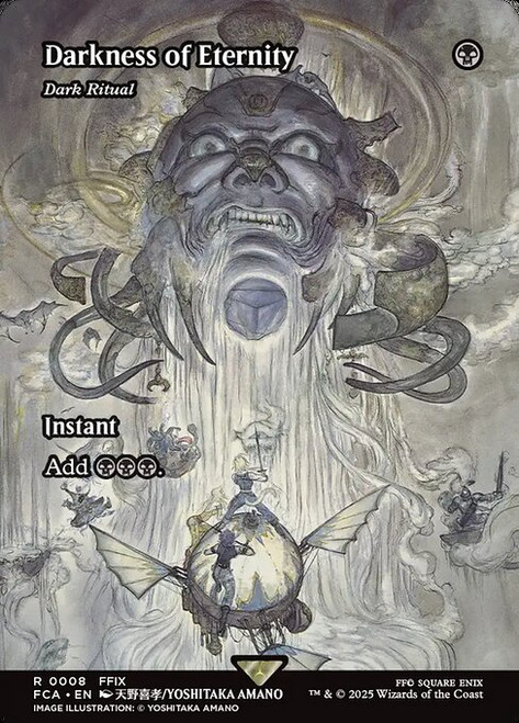 Dark Ritual (FCA) (Borderless) (#8) Dark Ritual (FCA) (Borderless) (#8)