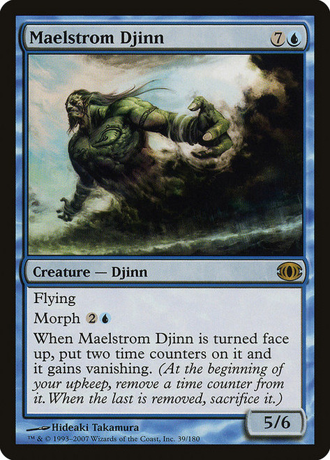 Maelstrom Djinn (FUT) (Foil) (#39)